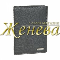 ОБЛОЖКА ДЛЯ АВТОДОКУМЕНТОВ GIANNI CONTI 9517463 GREY