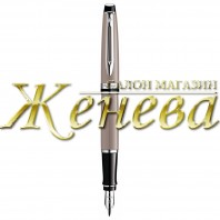 РУЧКА ПЕРЬЕВАЯ WATERMAN EXPERT 3 TAUPE CT F S0952140